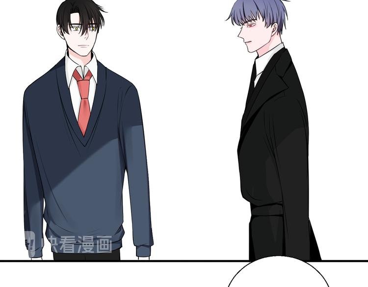 第17话 他想杀我？