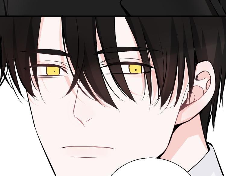 第17话 他想杀我？