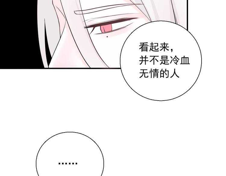 第18话 能活着回来吗