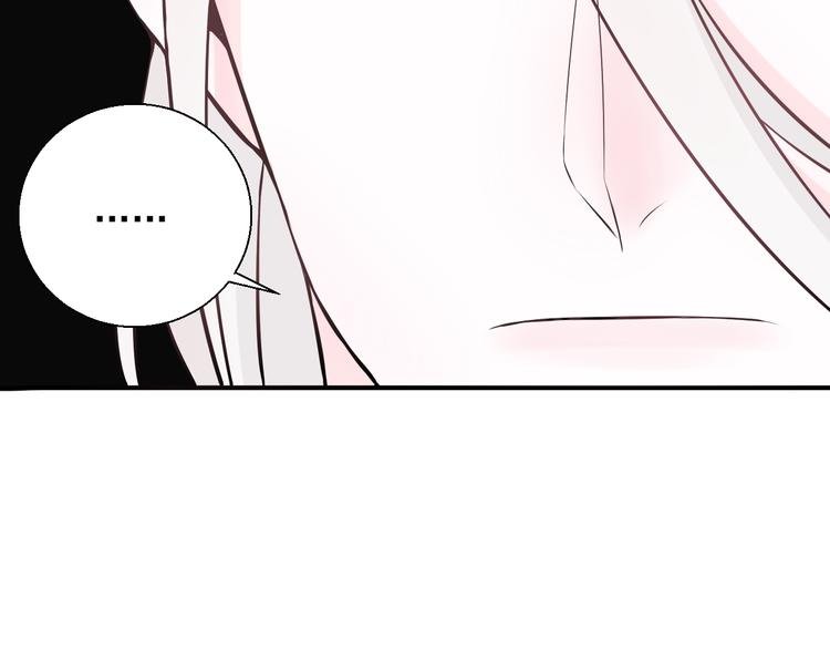 第18话 能活着回来吗