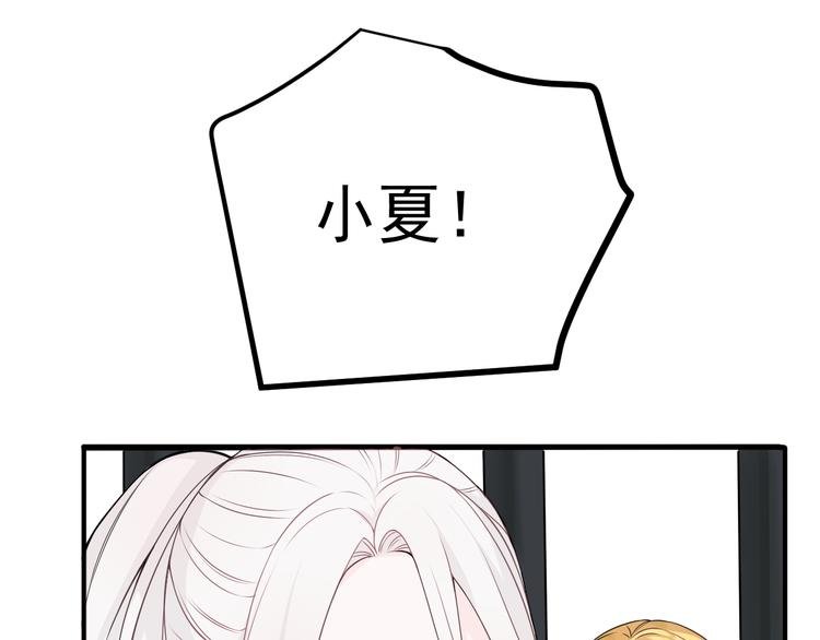 第19话有在乎的人了
