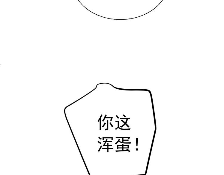 第19话有在乎的人了