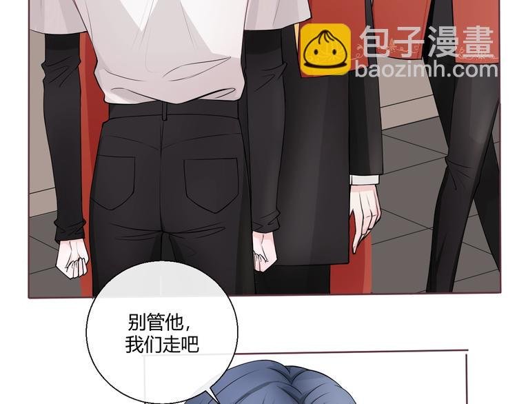 第2话 威胁