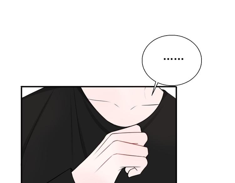 第20话 你不会坑我吧？