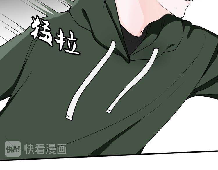 第22话 吃醋了？