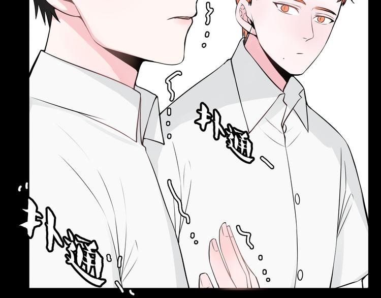 第23话 不要推开我