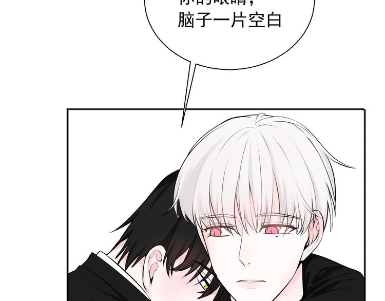 第24话 不要哭了
