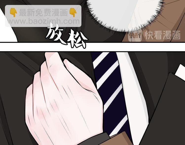 完结篇 你的笑容