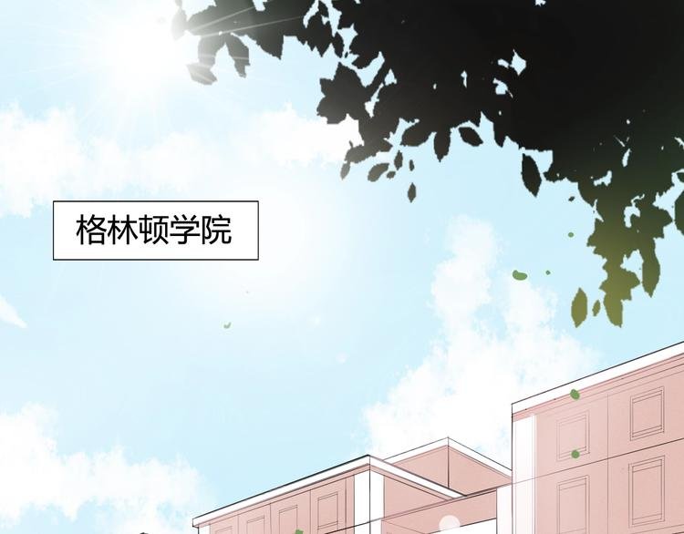 第4话 主动换人