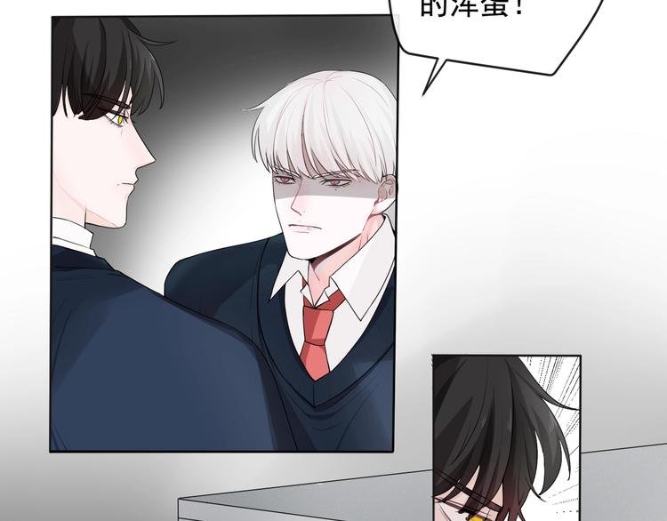 第4话 主动换人