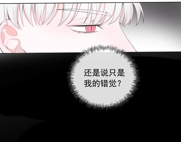 第4话 主动换人