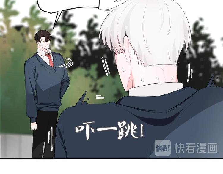 第4话 主动换人