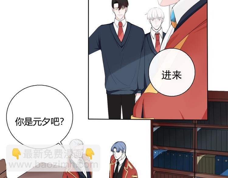 第5话 你非常重要