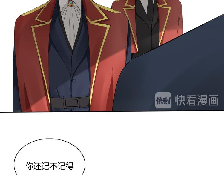 第5话 你非常重要