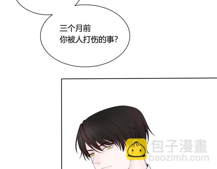 第5话 你非常重要