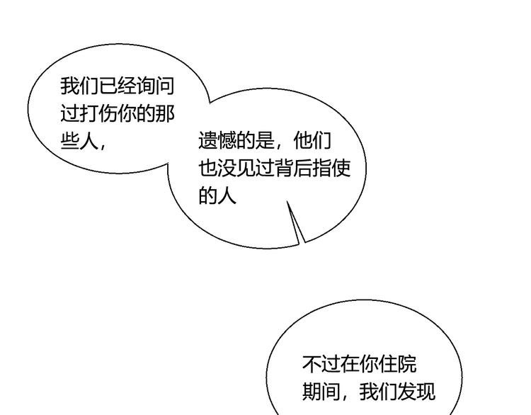 第5话 你非常重要