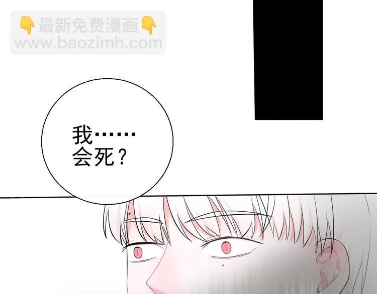 第5话 你非常重要