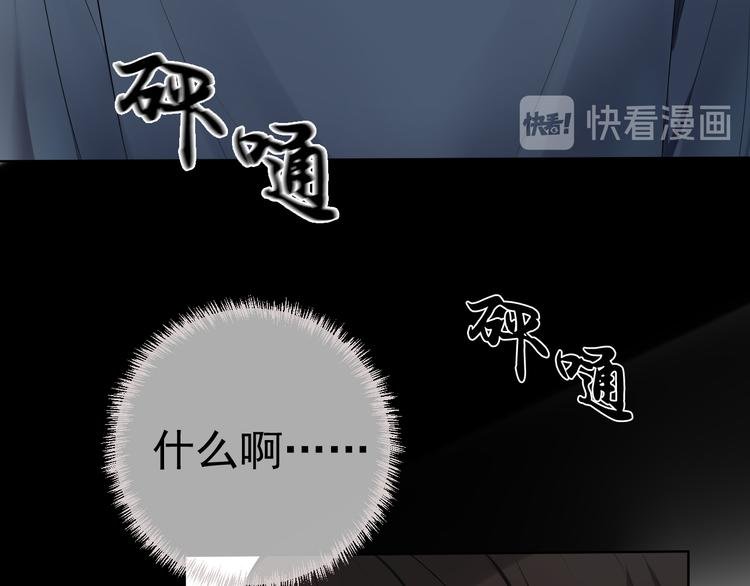 第5话 你非常重要