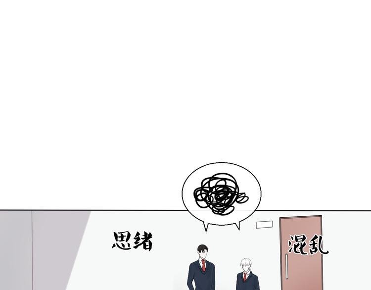 第6话善良优秀的人