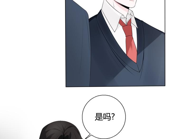 第6话善良优秀的人