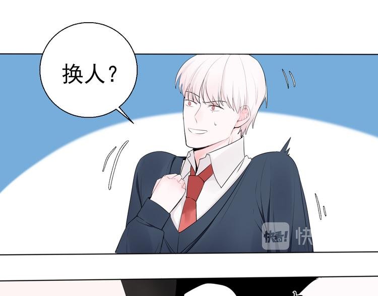 第6话善良优秀的人