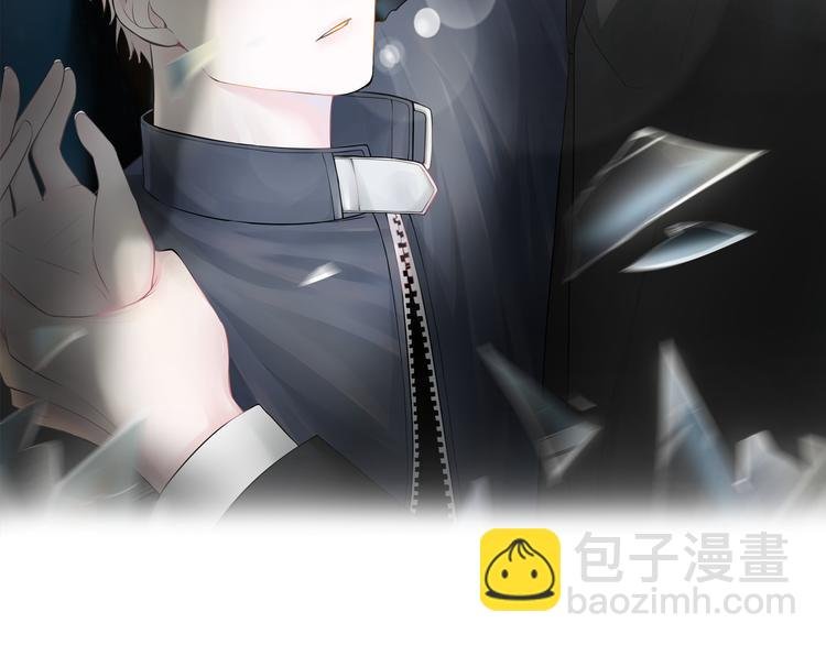 第7话 我这是怎么了