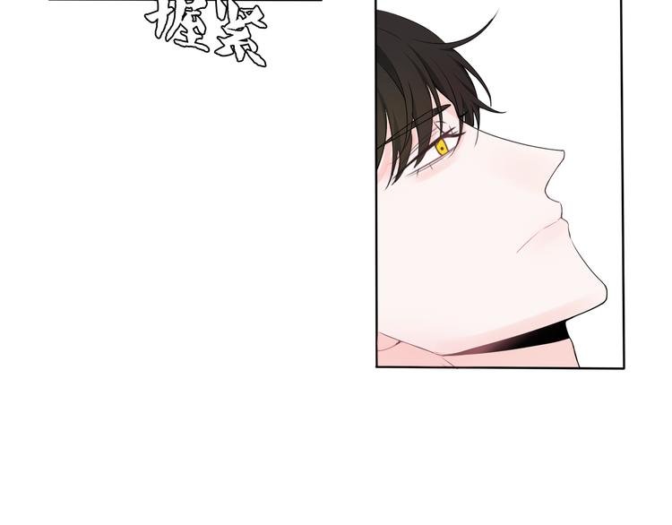 第7话 我这是怎么了
