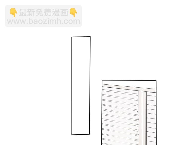第7话 我这是怎么了