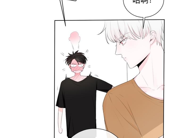 第7话 我这是怎么了