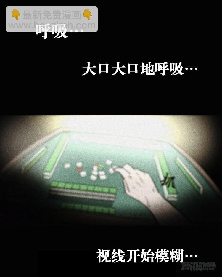 第一话