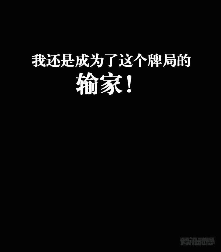 第一话
