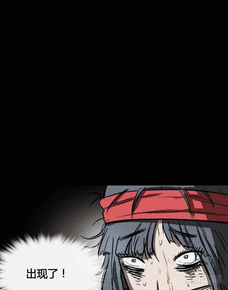 第九话