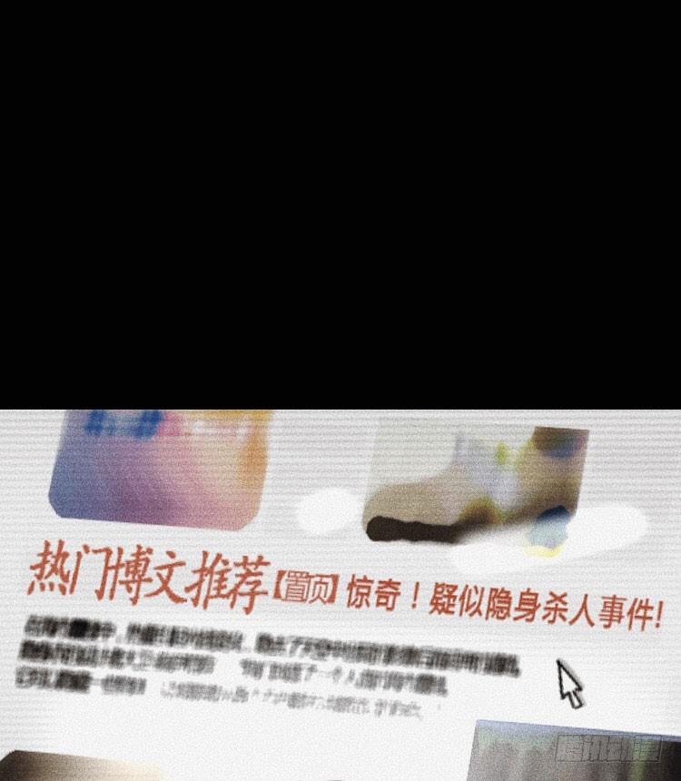 第九话