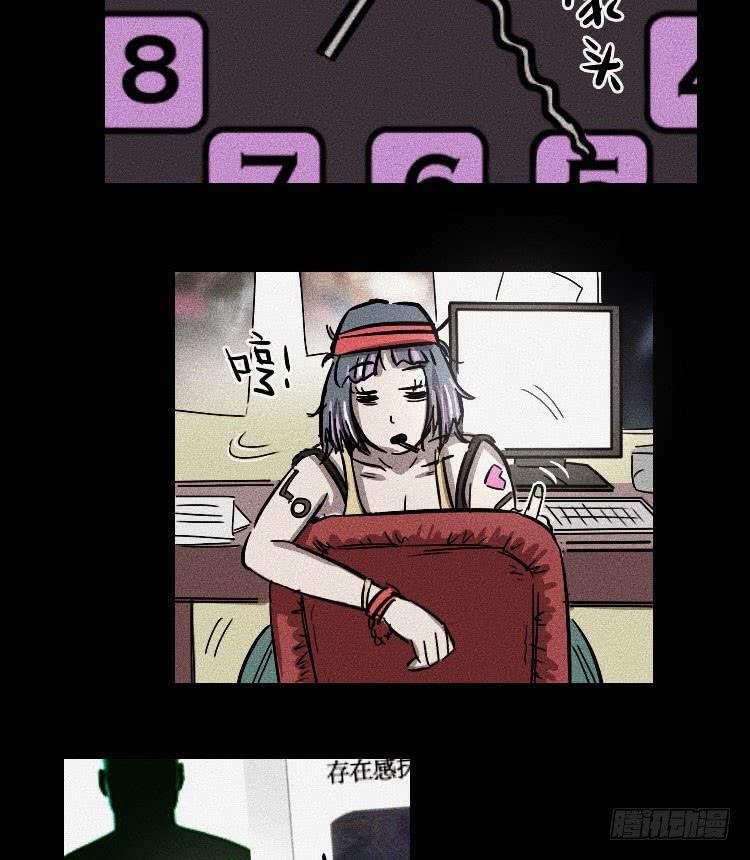第九话