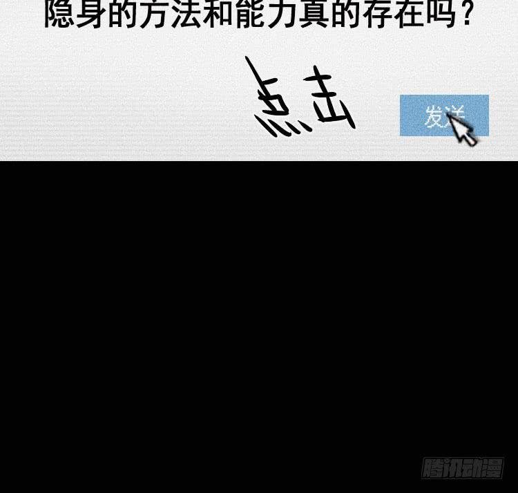 第九话