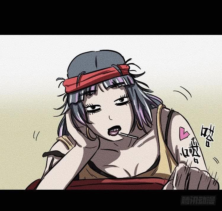 第九话