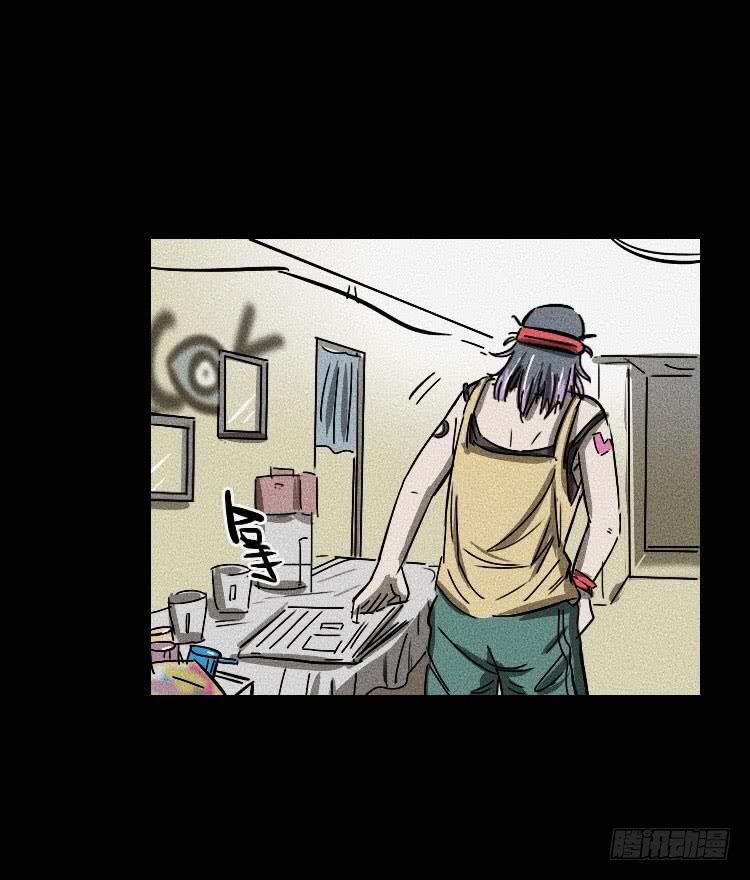 第九话