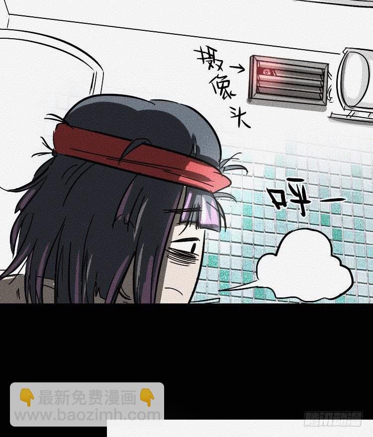 第九话
