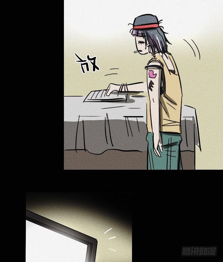 第九话