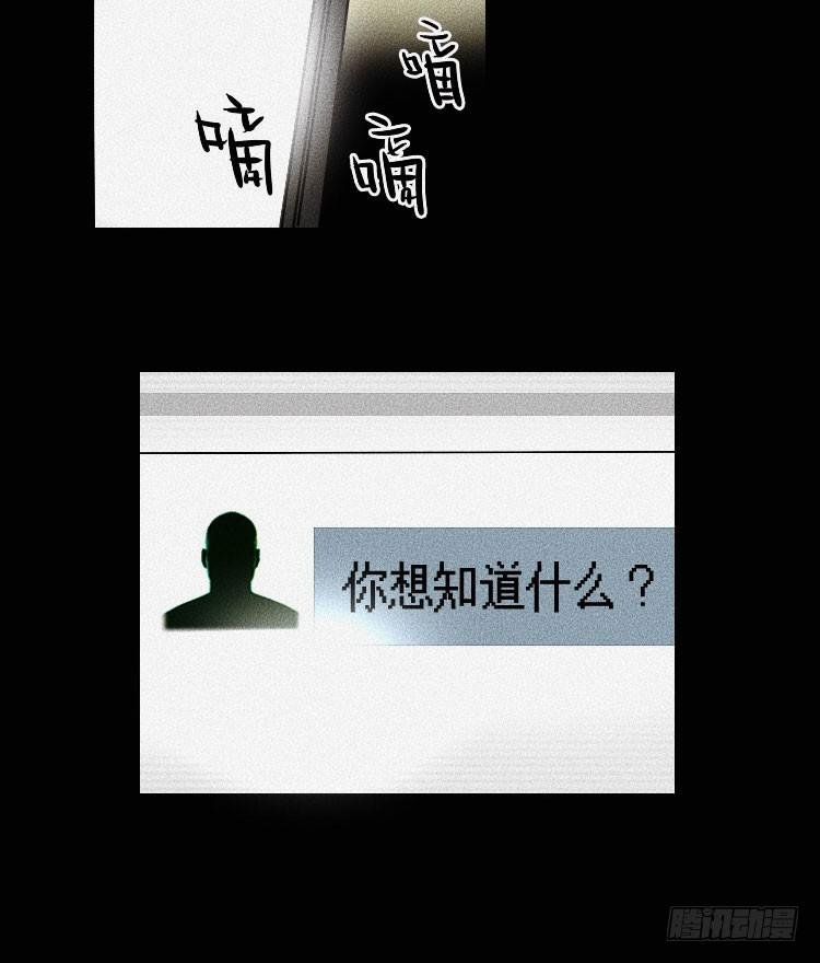 第九话