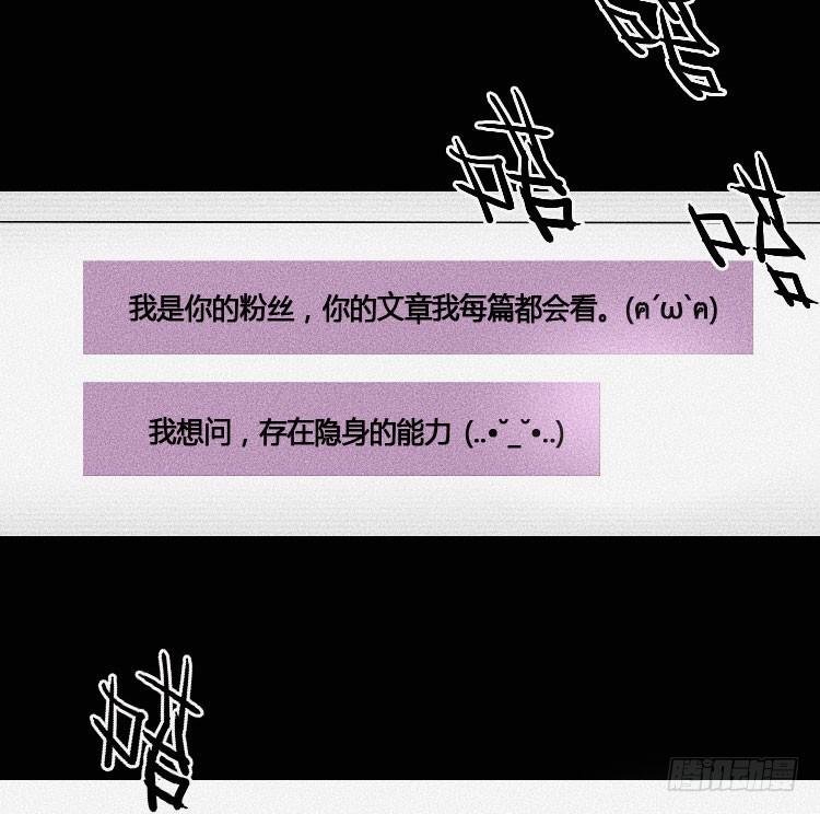 第九话