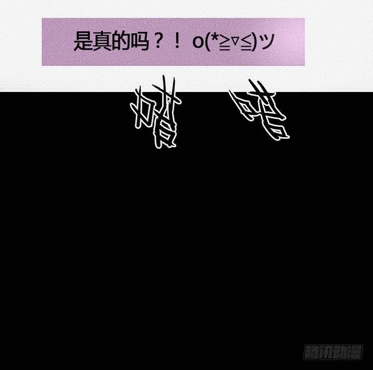 第九话
