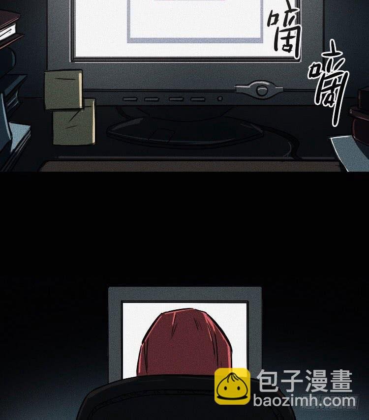 第九话
