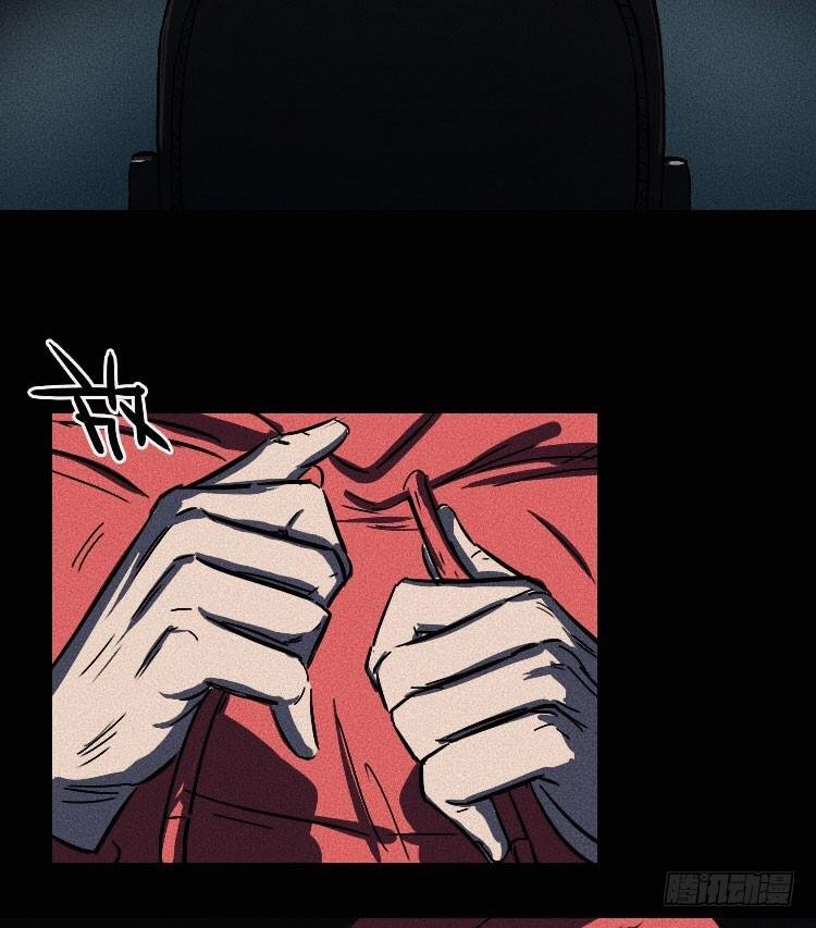 第九话
