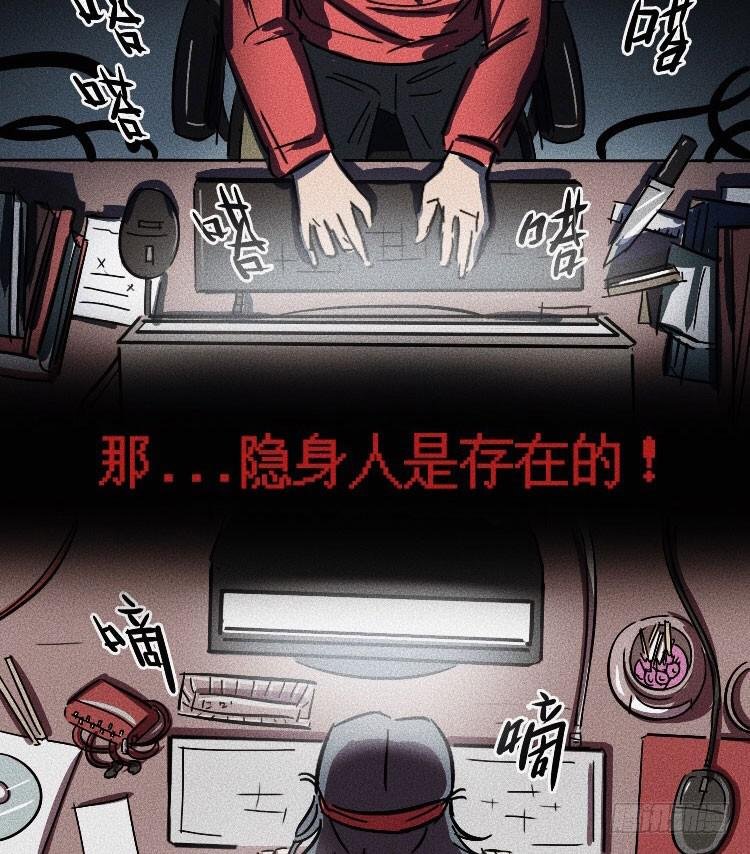 第九话