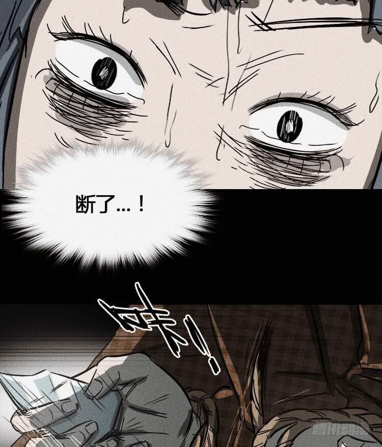 第九话