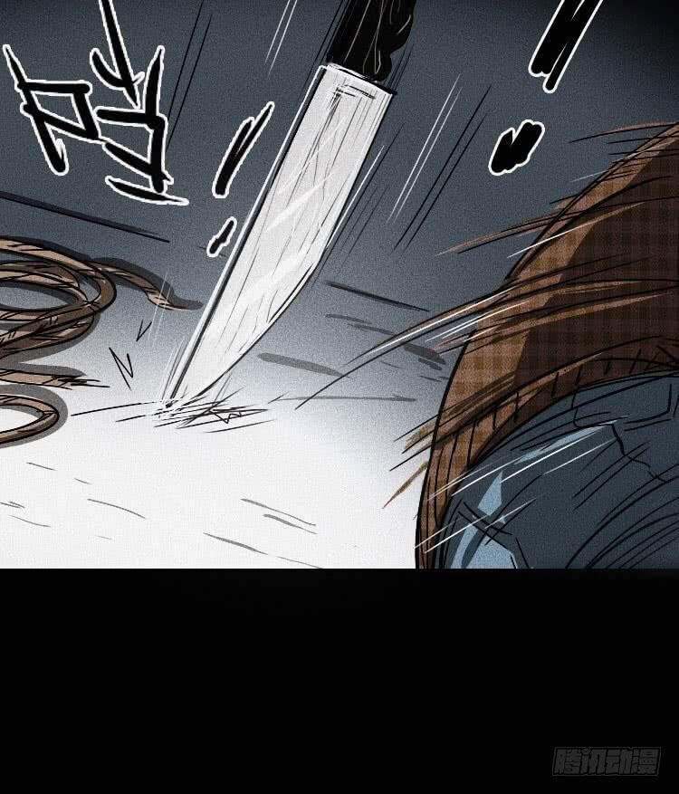 第九话