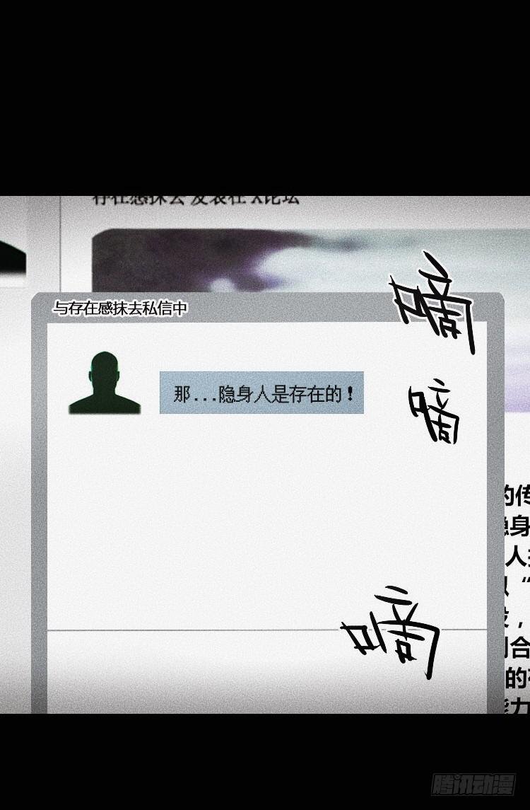 第十话