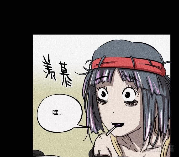 第十话