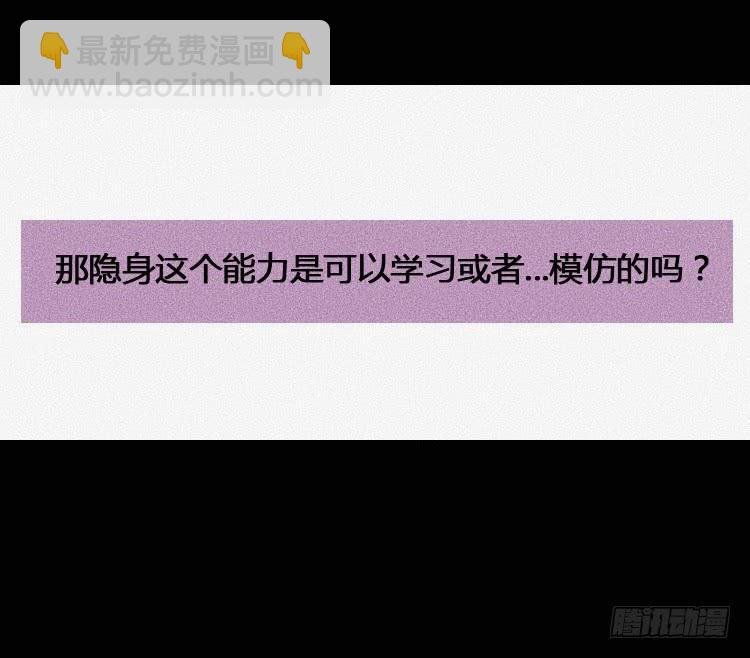 第十话
